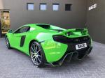 McLaren 650S Spyder by RACE! 2019 года
